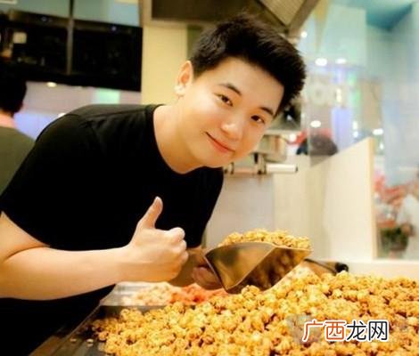 小老板海苔的老板是华裔吗 泰国创业伊提帕