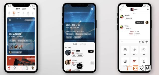 励志小品剧本,创业小品剧本搞笑