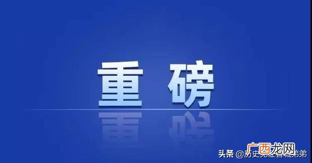乐清虹桥镇,乐清侯军呈