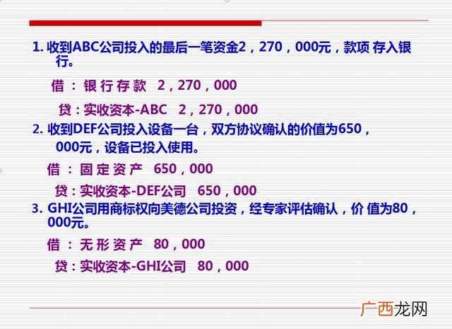 会计证在家能自学吗,会计可以自学吗-