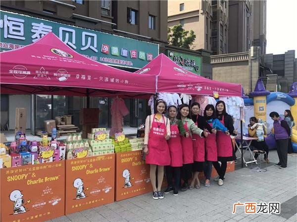 创业小项目,母婴店创业者以往相关经验