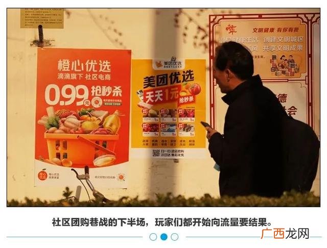 加工洗衣液成本及利润 洗衣液成本核算