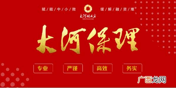 天津拓展培训 焦作创业运输