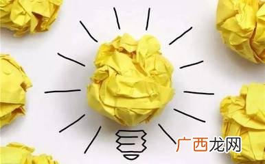 大学生创业弊大于利立论 创业利大于弊辩论提问