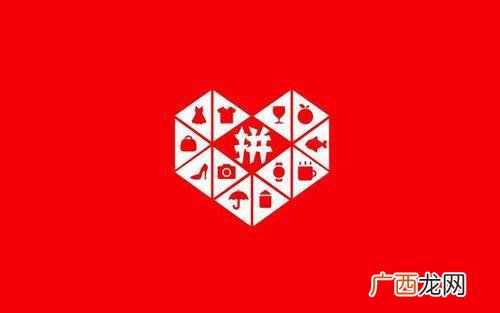 如何开无货源网店,无货源拼多多
