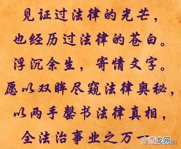 什么是创业成功,律师创业成功人物