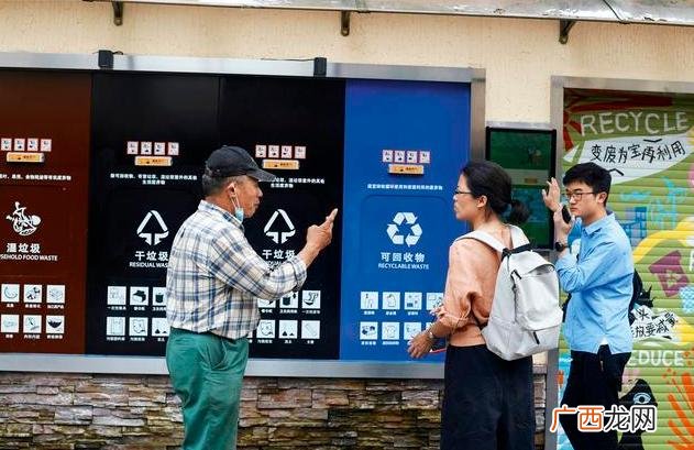 凤凰创业记,爷爷创业记