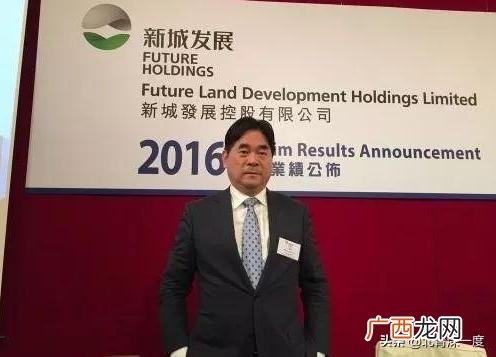 凤凰创业记,爷爷创业记