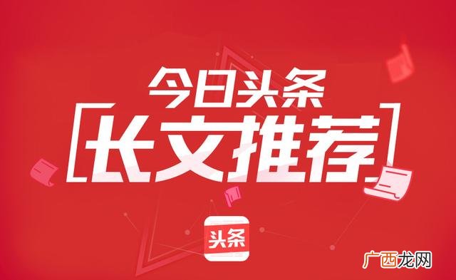 凤凰创业记,爷爷创业记