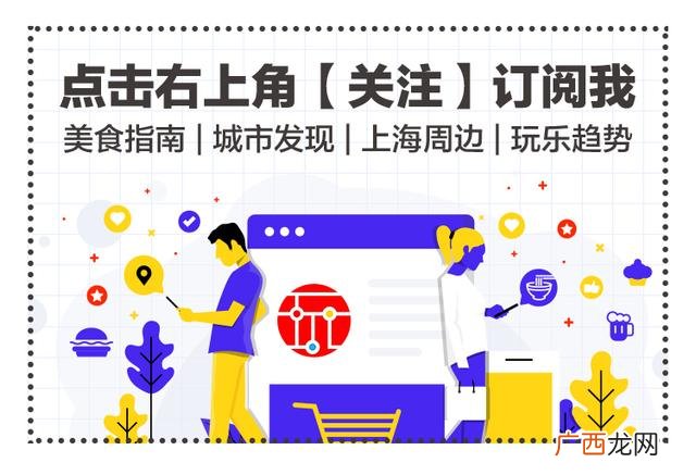 全家便利店官网十元好物 全家便利店商品价格表