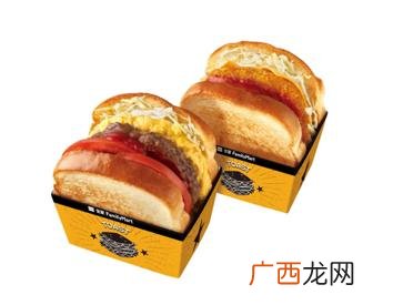 全家便利店官网十元好物 全家便利店商品价格表