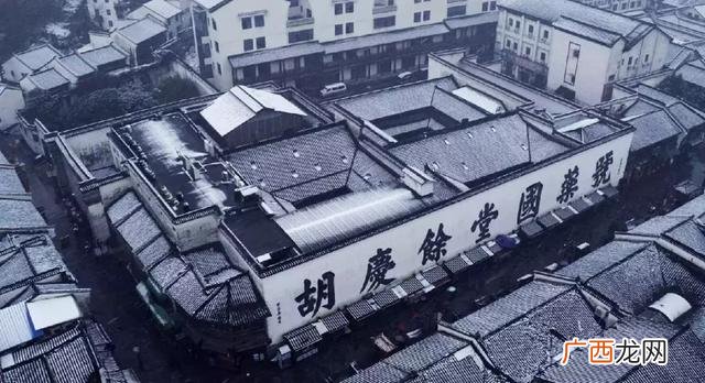 企业家对社会影响力 创业企业家的社会影响力