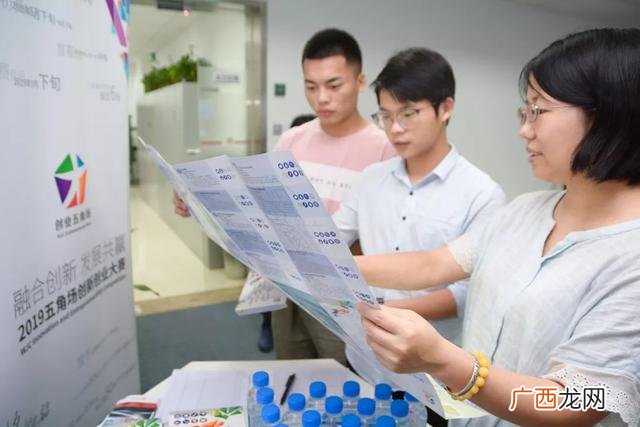 上海同济大学国际创新学院 同济创新创业学院