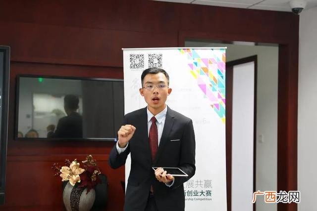 上海同济大学国际创新学院 同济创新创业学院