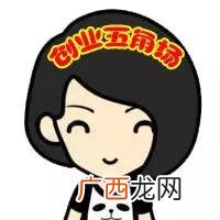 上海同济大学国际创新学院 同济创新创业学院