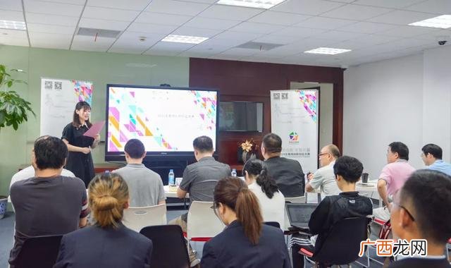 上海同济大学国际创新学院 同济创新创业学院