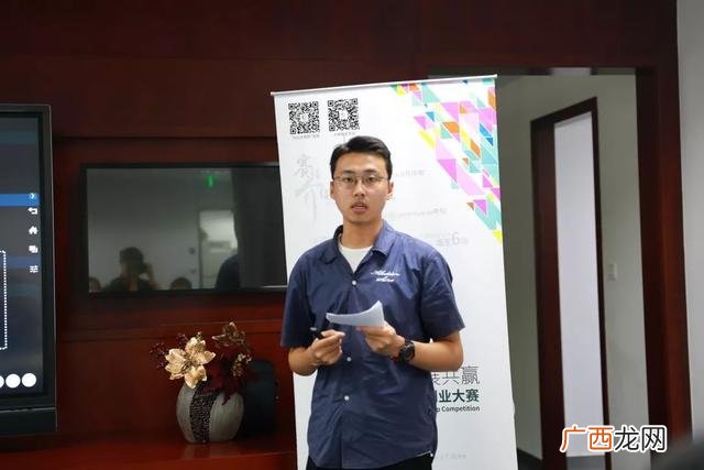 上海同济大学国际创新学院 同济创新创业学院