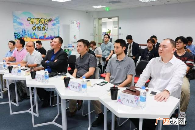 上海同济大学国际创新学院 同济创新创业学院