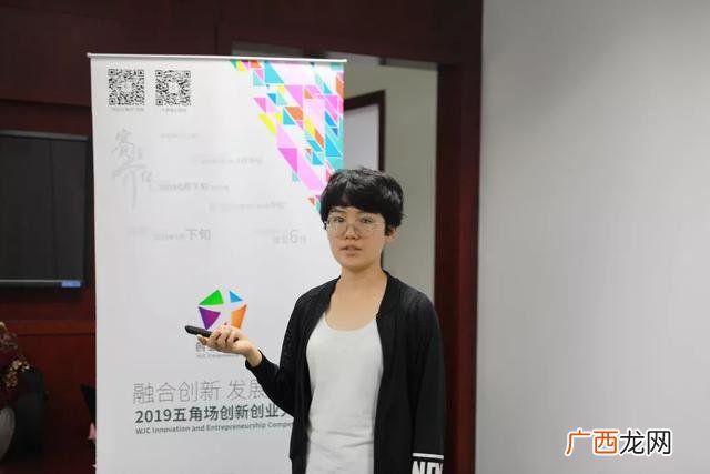 上海同济大学国际创新学院 同济创新创业学院