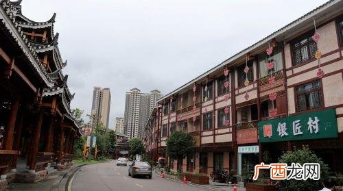 凯里经济开发区几个社区 凯里创业园
