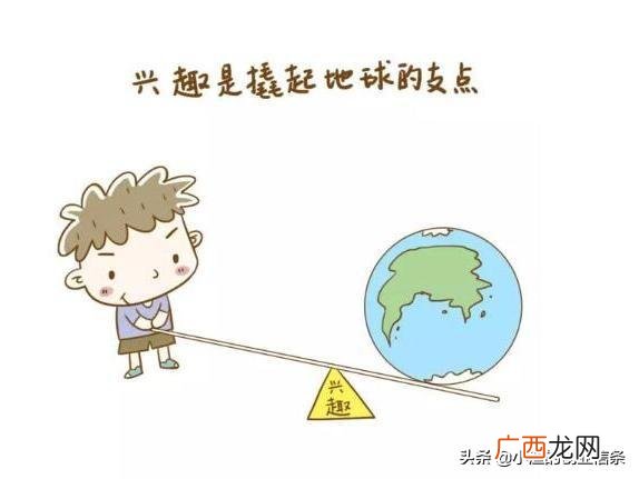 创业的驱动力是什么,创业者获得创业驱动力的主要途径
