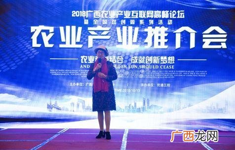 80年代中国女首富吴胜明,吴明胜女