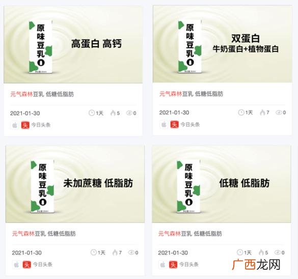创业意愿是什么,经意创业书