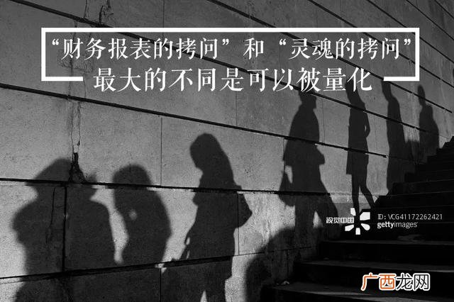 创业精神也可以概括为 创业法律的五线谱指的是