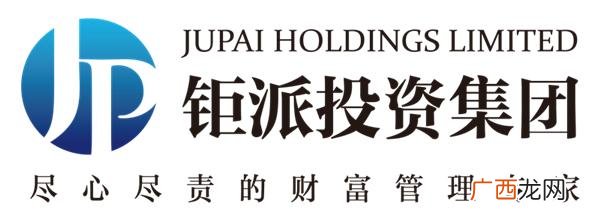 国内第三方财富管理公司 十大三方财富管理公司
