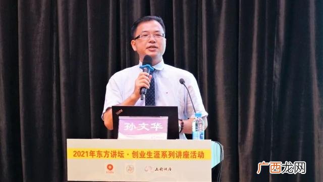 创业成功案例 创业与创新创业有何区别