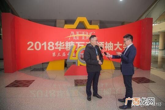 口味王县级代理利润 口味王槟榔县级代理