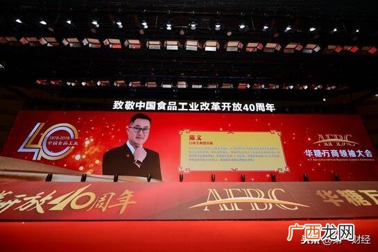 口味王县级代理利润 口味王槟榔县级代理