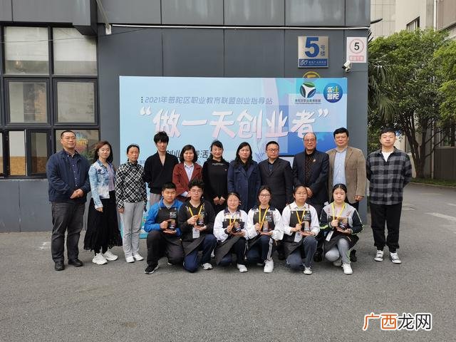 创业之星实训报告1000字 创业之星实训过程