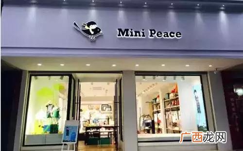 国内童装品牌前十排名 中国童装10大品牌排行榜
