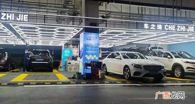 全国连锁洗车店排名 1688加盟店