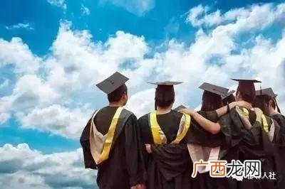 就业创业证编号查询为什么查不到,就业创业证查询
