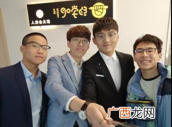 创业典型事迹材料,十佳创业青年事迹材料