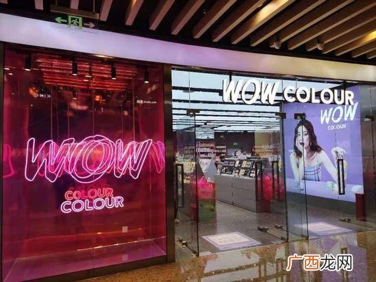 卖护肤品怎么找客户,化妆品创业