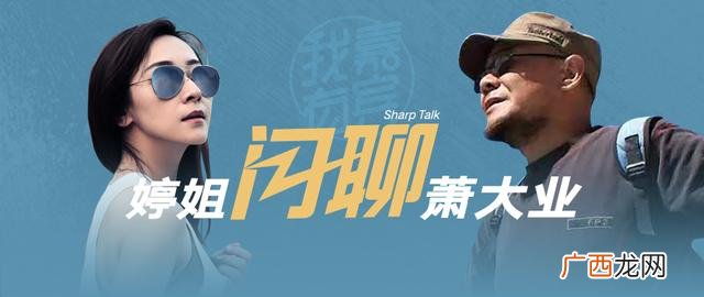 创业成功的标准是什么,创业成功的基本条件有哪些