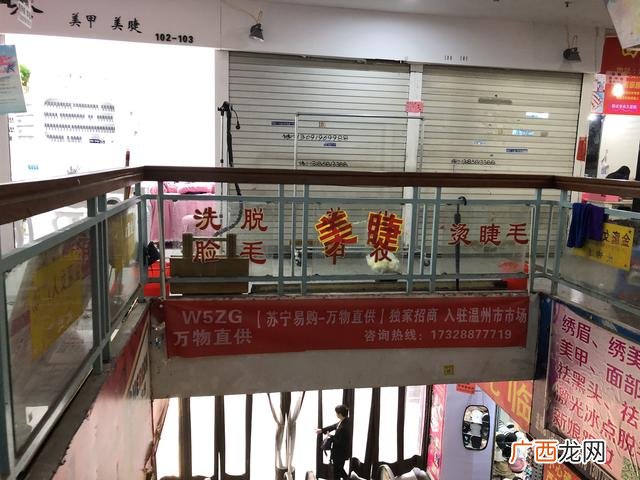 义乌袜子5元一斤批发 义乌什么小商品热卖