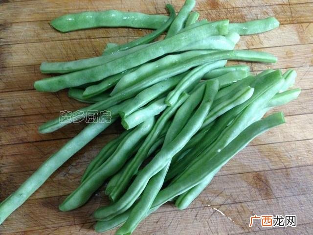 四季豆炒木耳胡萝卜 四季豆炒木耳