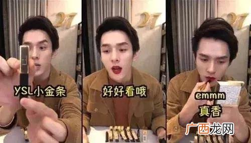 就创业直播平台答案,做直播算创业吗