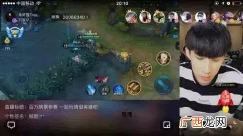 就创业直播平台答案,做直播算创业吗