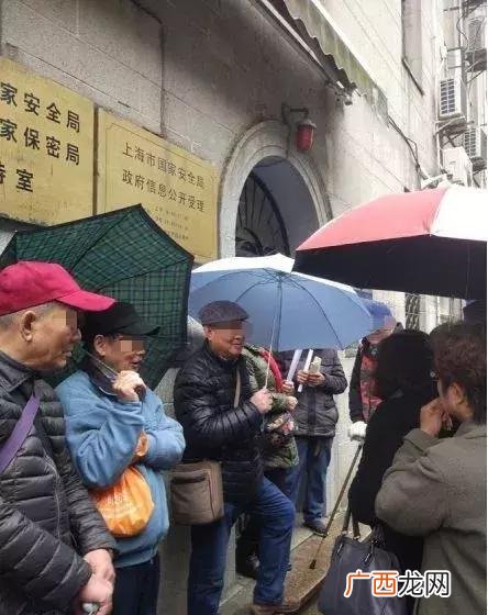 上海远地资产钱拿得回来吗,上海锦远新闻最新消息