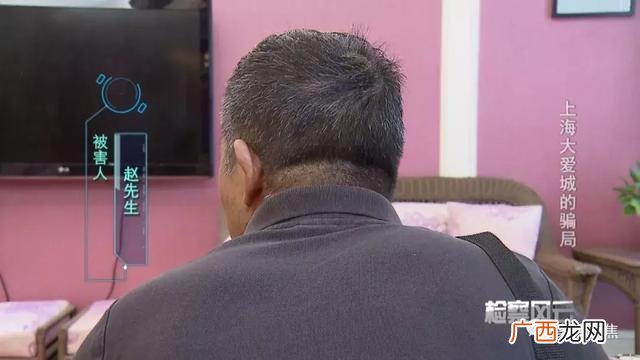 上海远地资产钱拿得回来吗,上海锦远新闻最新消息