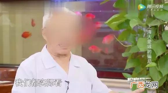 上海远地资产钱拿得回来吗,上海锦远新闻最新消息