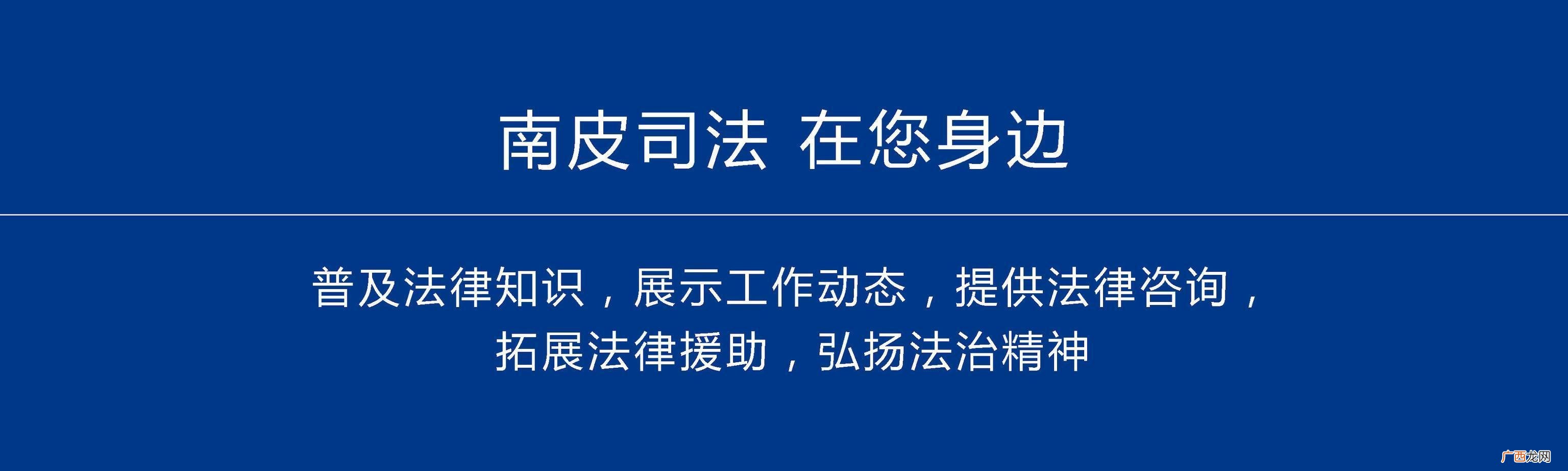 上海远地资产钱拿得回来吗,上海锦远新闻最新消息