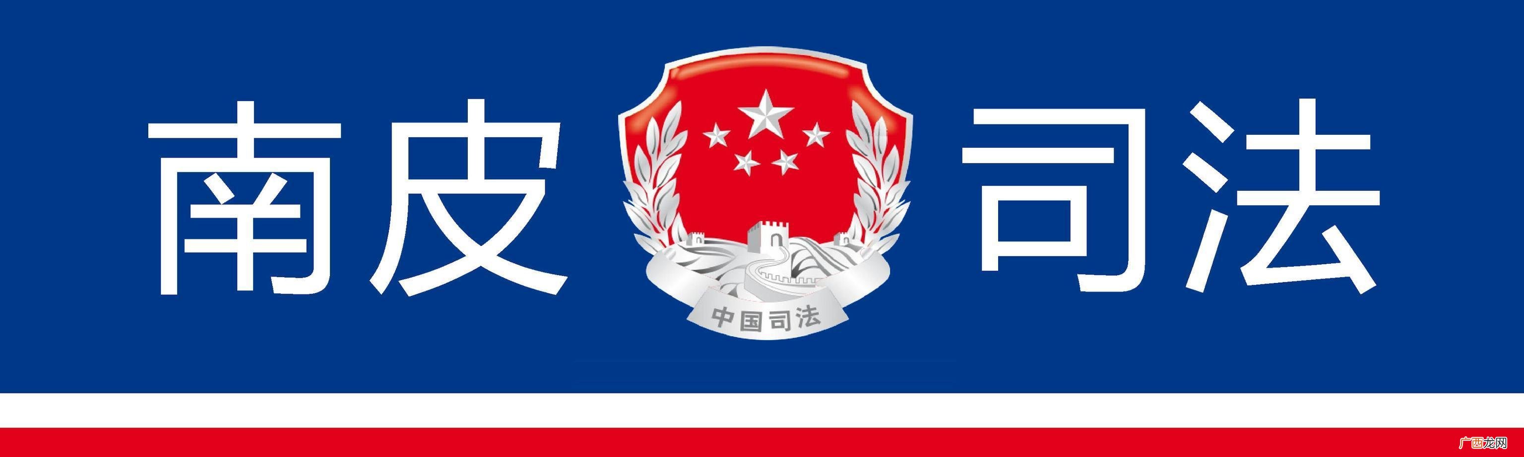 上海远地资产钱拿得回来吗,上海锦远新闻最新消息