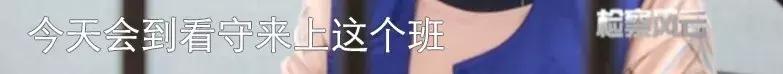 上海远地资产钱拿得回来吗,上海锦远新闻最新消息