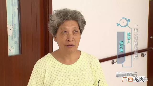 上海远地资产钱拿得回来吗,上海锦远新闻最新消息